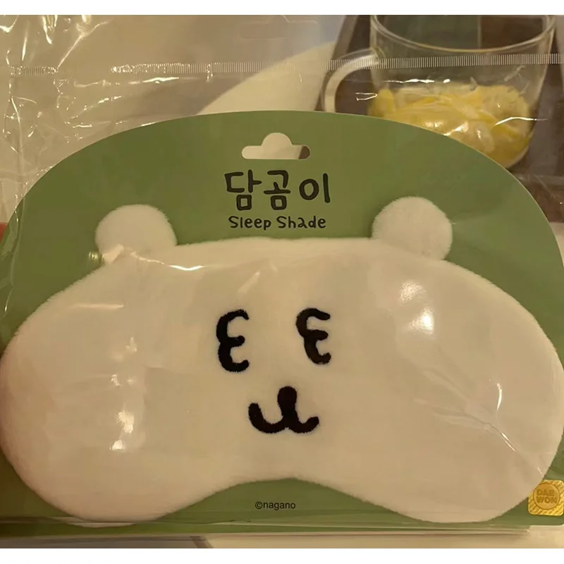 Cute Bear Pattern Sleeping Mas - Under Eye Gel review and price