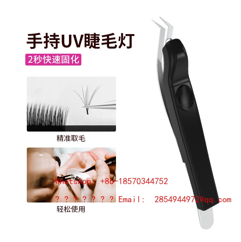 Wireless Handheld UV Lash Lamp - Lash Extension Tweezers review and price