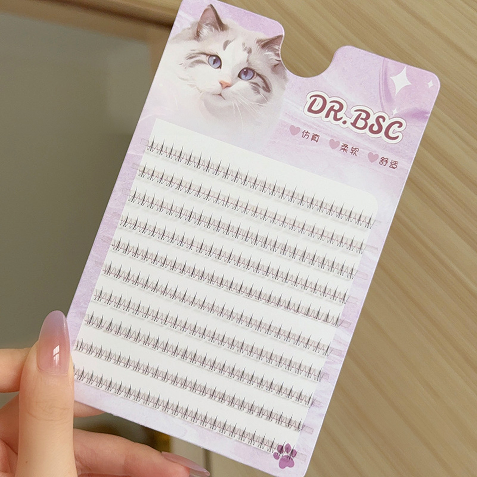 Thin Band Bottom False Eyelash - Eyelash Extension Korean review and price