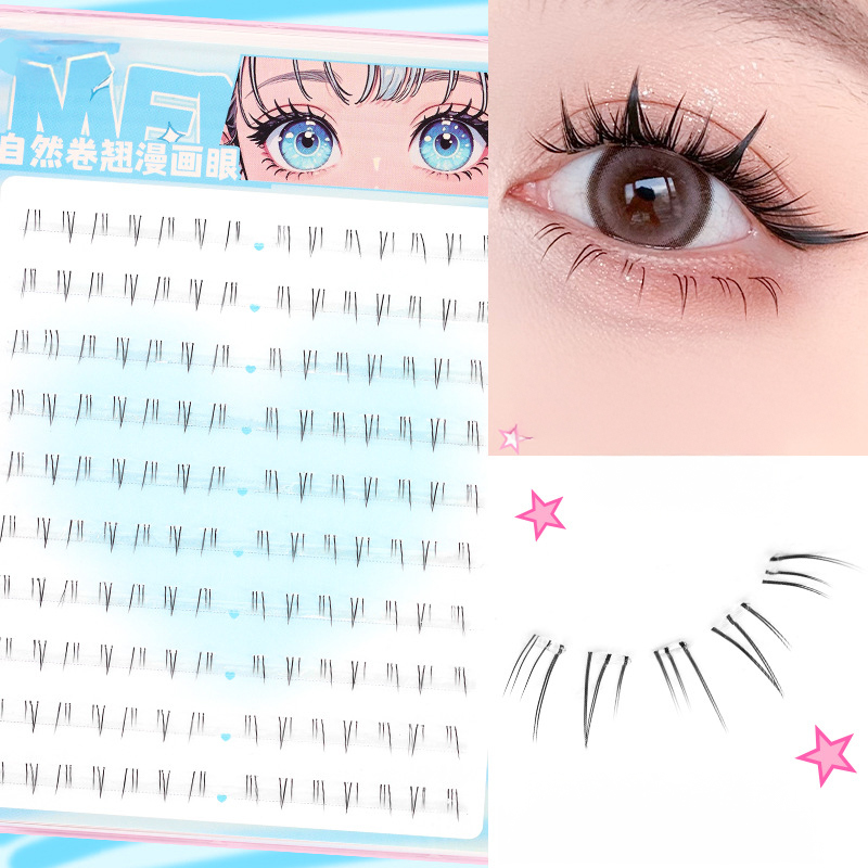 Self Adhesive Bottom Lashes No - Eyelash Extension Korean review and price